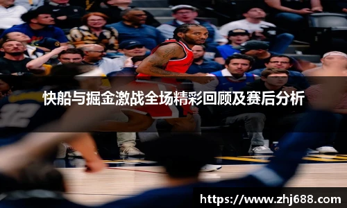 冰球突破豪华版