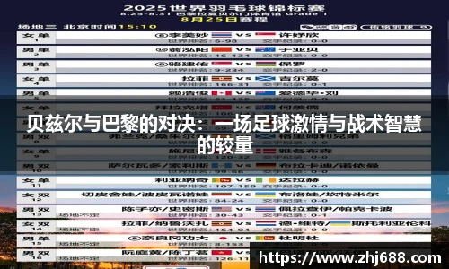 MG冰球突破网站