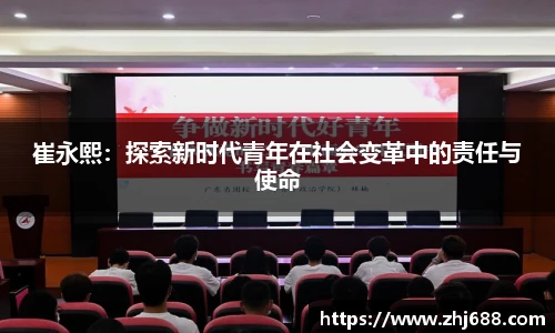 MG冰球突破网站