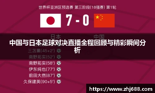 MG冰球突破