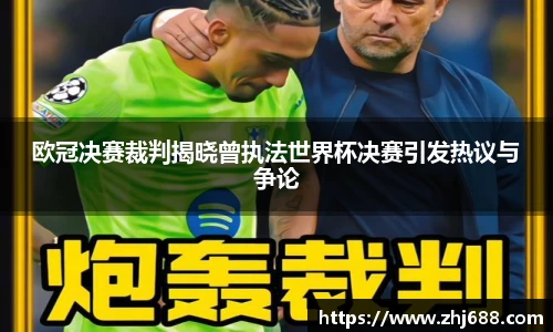 MG冰球突破网站