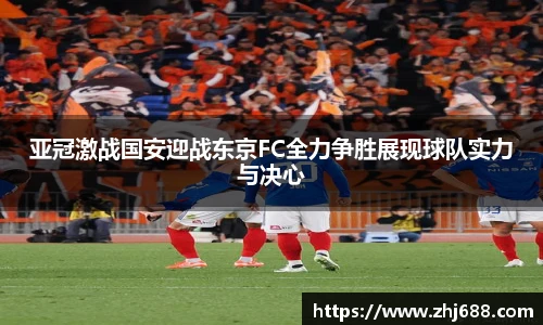 MG冰球突破网站