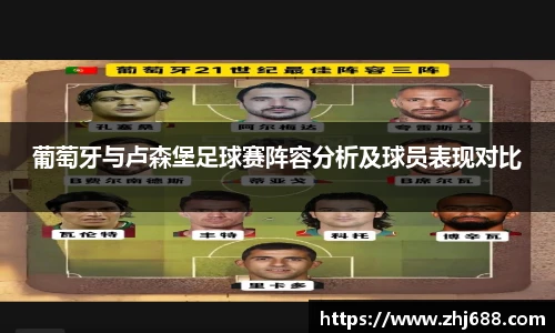 冰球突破豪华版