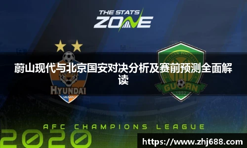 MG冰球突破网站