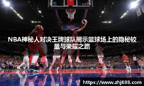 冰球突破豪华版