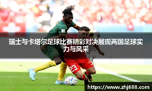 MG冰球突破网站